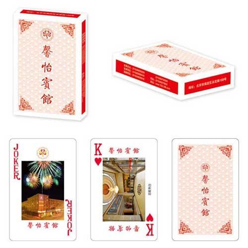 建設(shè)農(nóng)資類(lèi)撲克