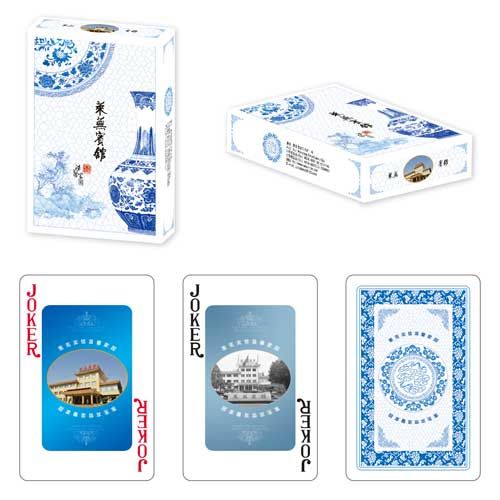 建設農(nóng)資類撲克